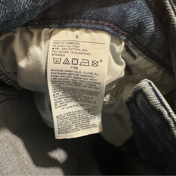 Old Navy High Rise Super Skinny, size 8 - Picture 8 of 9